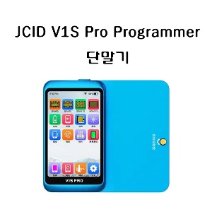 JCID V1S Pro Programmer