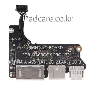 맥북프로 A1425 HDMI/USB/SD포트 수리및판매