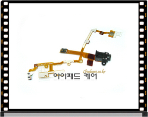 iPhone 3GS 전원및 볼륨내부케이블 아이폰3gs수리용부품